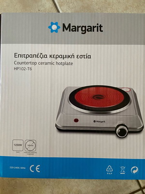 Μάτι κουζίνας Margarit like new