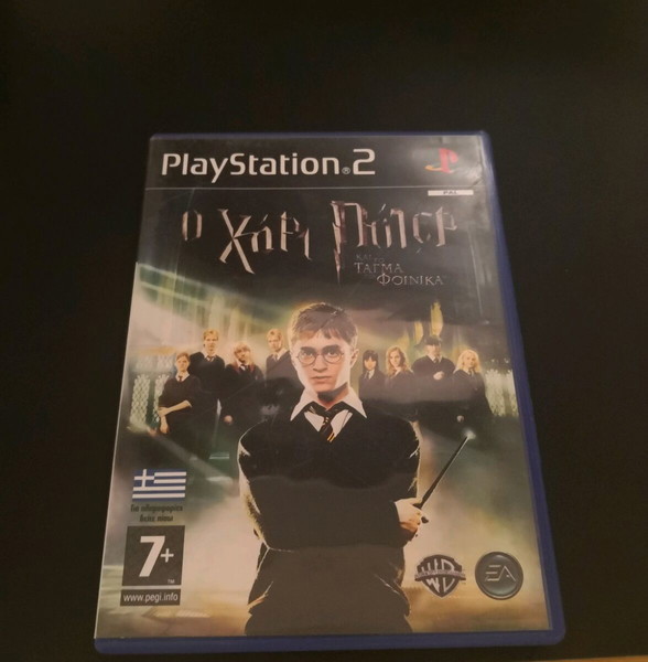 Harry Potter collection ps2