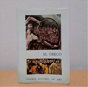 El Greco Painting - Pocket Gallery of Art 1990
