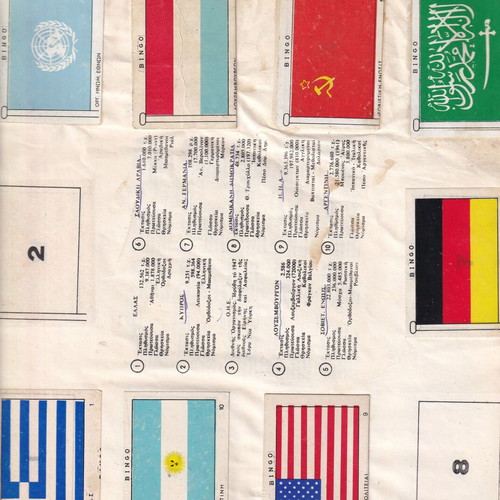 Bingo album flags of all countries used, 103/118