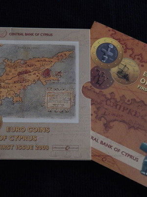 Euro coin set 2008 new official issue from Central Bank of Cyprus