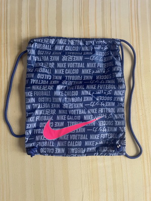 Nike Mercurial Superfly 10 Elite bag