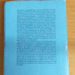 Ναπολέων Εμίλ Λουντβίλ βιβλίο μεταχειρισμένο, ιστορία