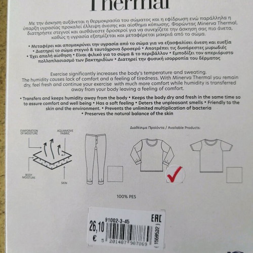 Minerva thermal women's shirt long sleeve new, black and white