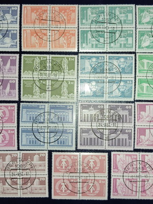 East Germany 1980-81 Stamp Series Buildings in Blocks mint