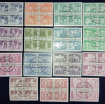 East Germany 1980-81 Stamp Series Buildings in Blocks mint