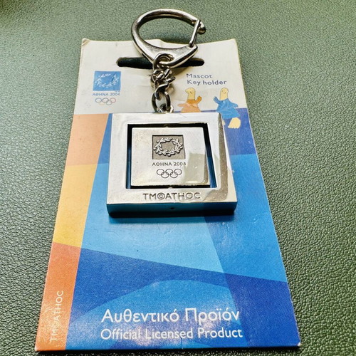 Olympic Games 2004 Keychain new with two sides