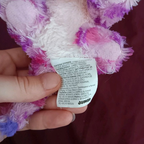 Stuffed Cat Doll like new