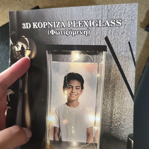 3D Plexiglass Frame new