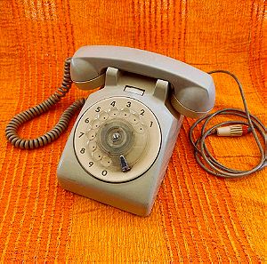 Vintage Τηλέφωνο Σταθερό Ελληνικής Κατασκευής