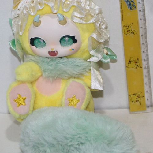 Yellow anime kitsune plush toy
