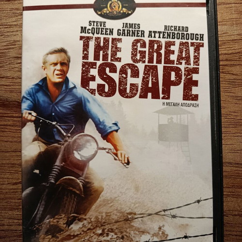 The Great Escape DVD like new with Greek subtitles