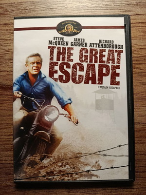 The Great Escape DVD like new with Greek subtitles