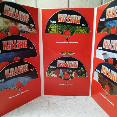 BBC Killing for a Living VCD set, complete with 8 discs like new