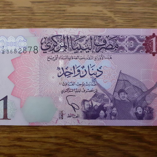 Libya 1 Dinar 2013 banknote new