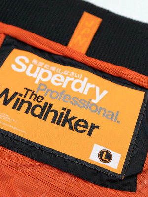 Superdry Μπουφαν Windhiker Large