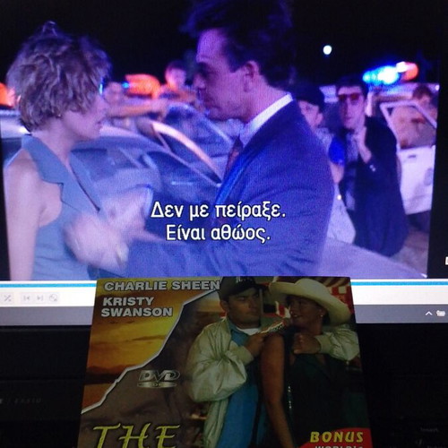 The Chase DVD like new, adventure crime with subtitles