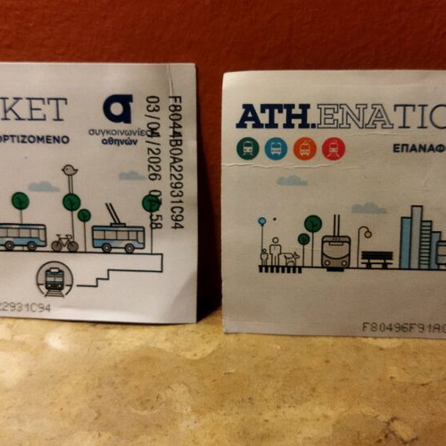 Athens tickets like new, 2 together