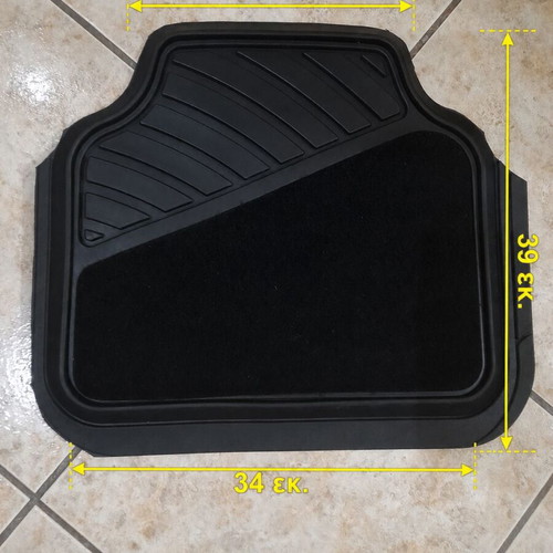 Car Floor Mats Set 4 Pieces Black Rubber and Carpet Like New