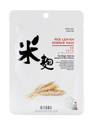 Mitomo Rice Leaven Essence Mask new