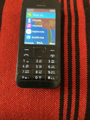 Nokia RM-970 μεταχειρισμένο, πλήρως λειτουργικό χωρίς φορτιστή, ραγισμένη πρόσοψη