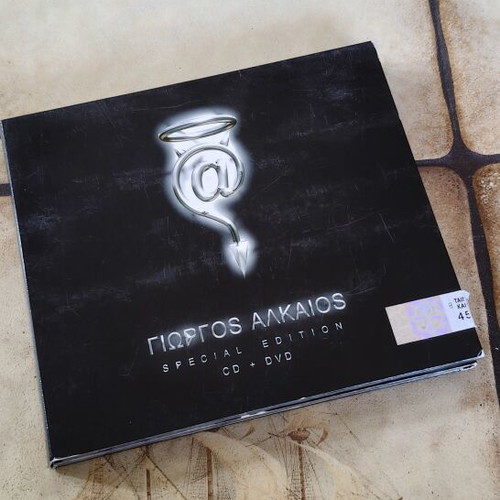 Giorgos Alkaios Special Edition CD and DVD like new