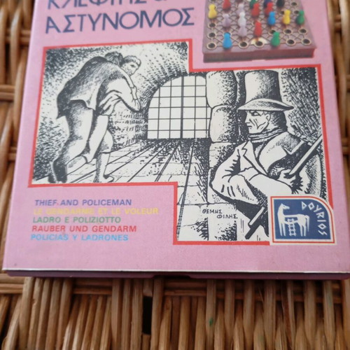 Board game Klefths kai Astynomos Doureios like new, complete