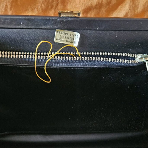 Evening leather envelope shoulder bag like new, black, 1970s