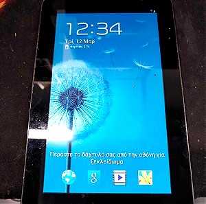 Samsung Galaxy Tab 2 7.0 Γκρί (θέλει μπαταρία)