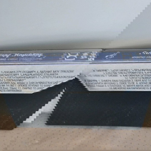 Γιάννης Καψάλης Ηπειρωτικό Οδοιπορικό κασέτα σαν καινούργιο, παραδοσιακό