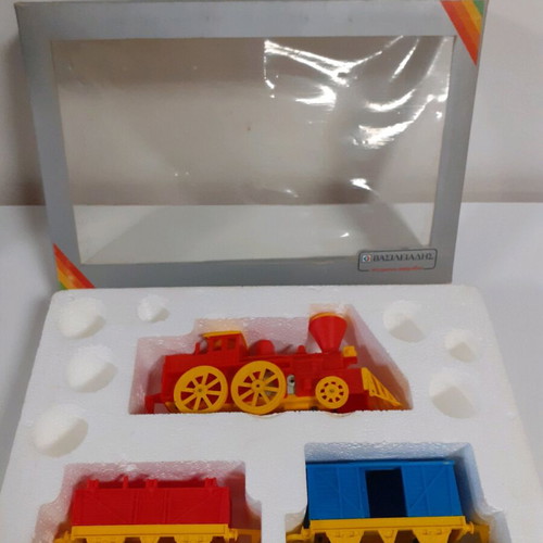 Whistling Train Vasileiadis new