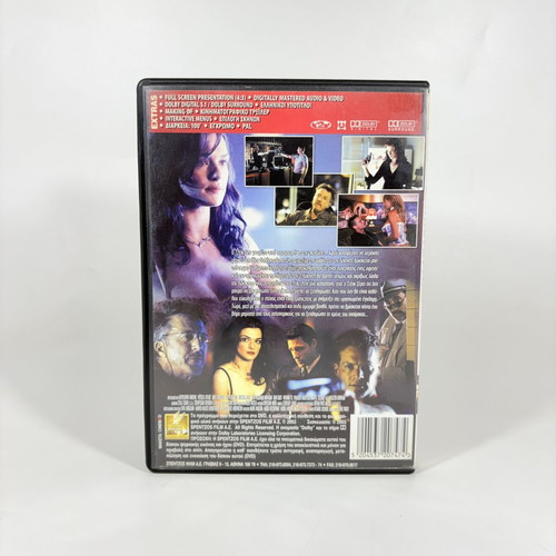 Confidence DVD used with Greek subtitles