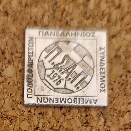 Pin like new