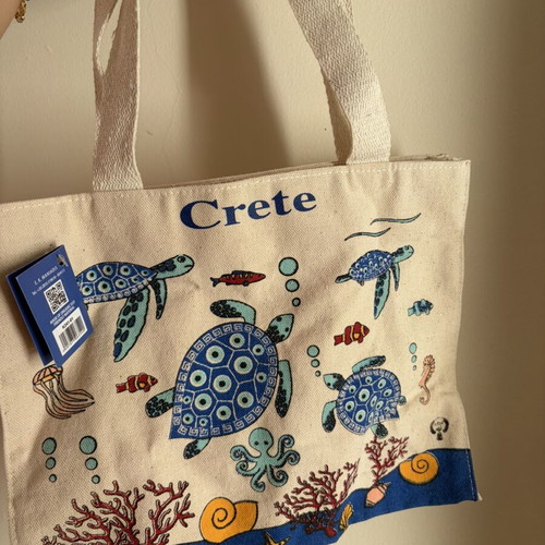 Crete small handbag like new, beige multicolor