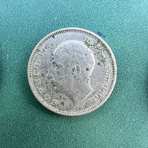 Bulgarian coins used, set of 7 royal and commemorative