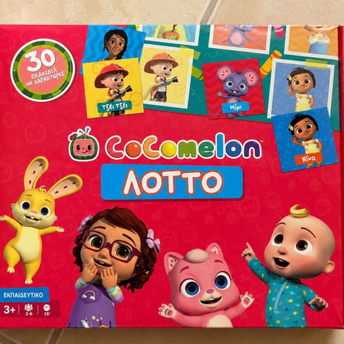 Cocomelon Lotto board game new