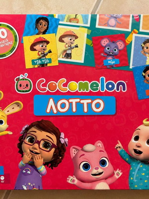 Cocomelon Lotto board game new
