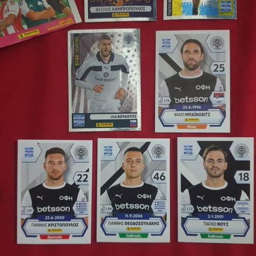 Super League Panini stickers new 26 pieces 2025-2026