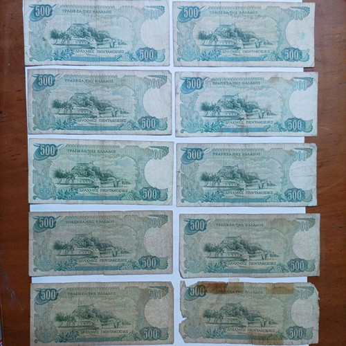500 Drachma banknotes used, set of 10, 1983
