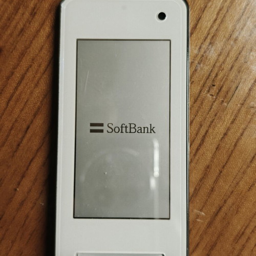 Sharp 934sh Keitai Garakei prototype rare phone