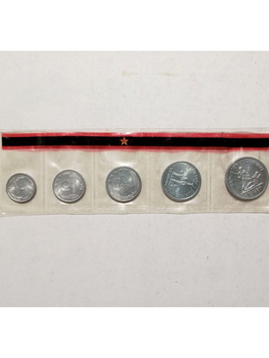 Official Mint Set 5 Albanian Coins 1969 25th Anniversary