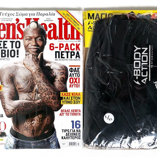 Men's Health July 2011 issue sealed with Body Action swimwear gift