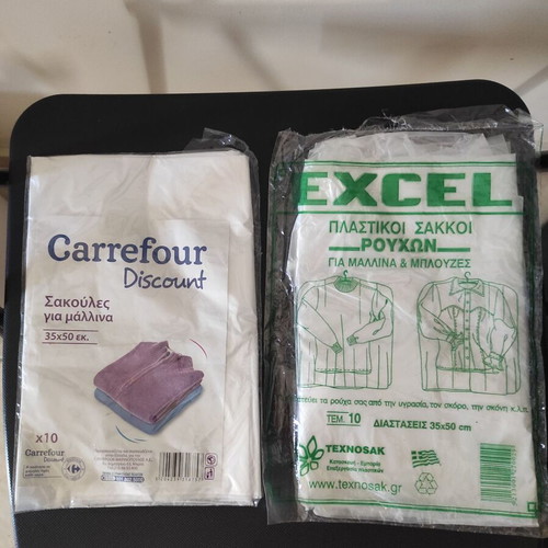 Clothing storage bags new, pack of 20, ideal for wool and blouses