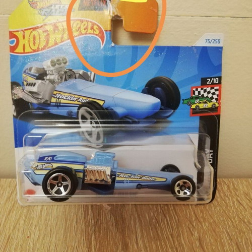 Hot Wheels Rockin Railer new toy car with engine movement