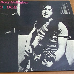 RORY GALLAGHER ~ DEUCE (1981, α' ελληνική έκδοση σε βινύλιο)