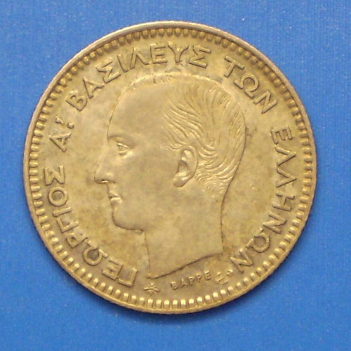 Kingdom of Greece George I! King of the Hellenes 20 Lepta 1874 A Silver 0.835 coin 1g(P1013)