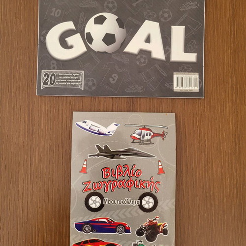 Activity books package for preschoolers!