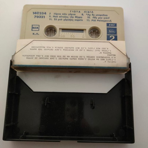 Giota Lidia cassette tape like new, laiko genre