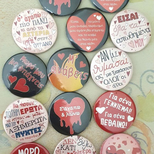 Magnets 6cm new with love messages
