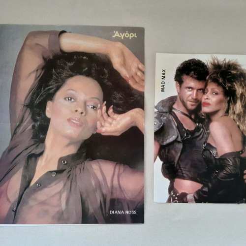 Posters of movies and series 1980s used, pack of 12 from magazines Agori and Blek